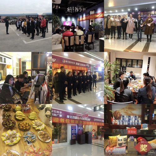 顶固全屋定制“以我的真心换您的放心”,感恩马拉松接力上演中