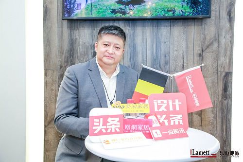 Lamett乐迈地板X广州设计周丨大师联名闪耀尖艺术节,艺术星球引领行业新浪潮!