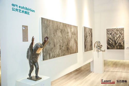 Lamett乐迈地板X广州设计周丨大师联名闪耀尖艺术节,艺术星球引领行业新浪潮!