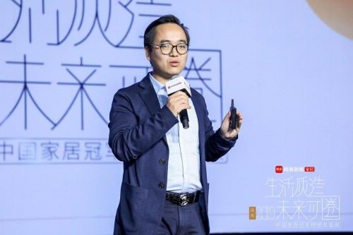 生活质造 未来可圈|家居行业进入下半场 网易圈层营销助力消费升级