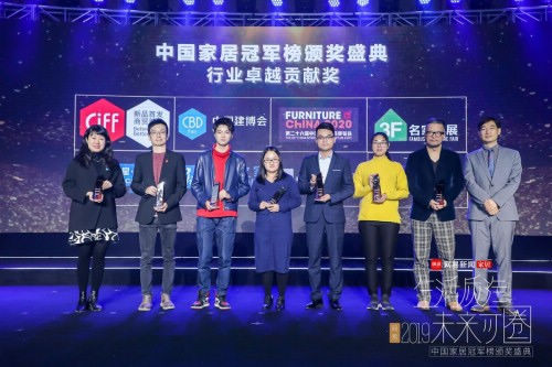 生活质造 未来可圈|家居行业进入下半场 网易圈层营销助力消费升级