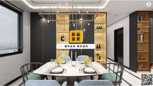 诺维家全屋定制:下了一点点决心,她家装修美翻了两倍