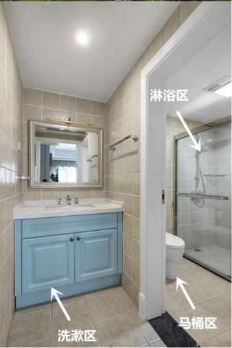 诺维家全屋定制:卫生间装成这样,既省钱又高级!
