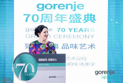用艺术重新定义高端家电 gorenje全面战略布局中国市场