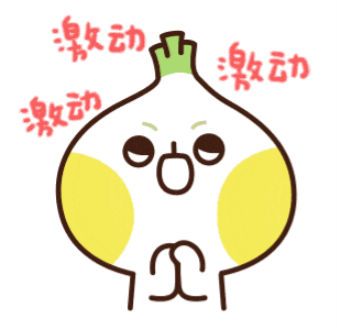 诺维家总部联合靖江店直播|50%疯狂让利,动不动就派送万元红包