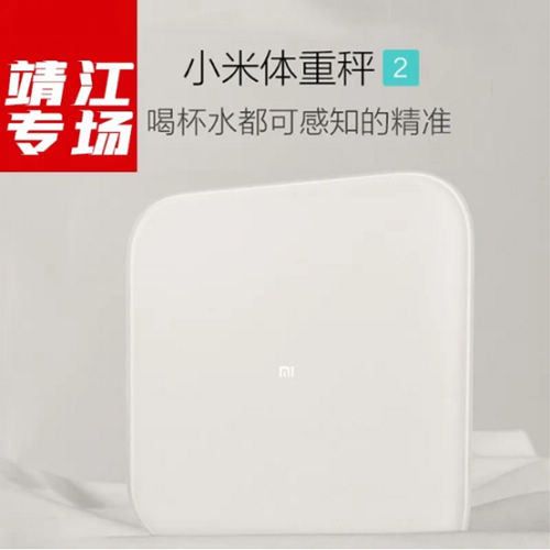 诺维家总部联合靖江店直播|50%疯狂让利,动不动就派送万元红包