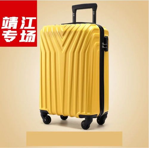 诺维家总部联合靖江店直播|50%疯狂让利,动不动就派送万元红包