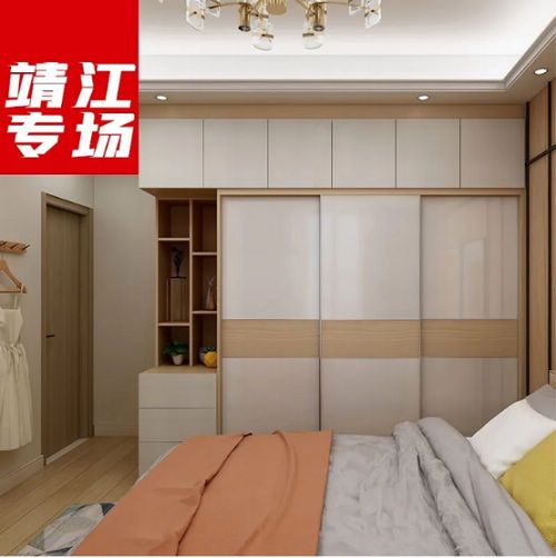 诺维家总部联合靖江店直播|50%疯狂让利,动不动就派送万元红包