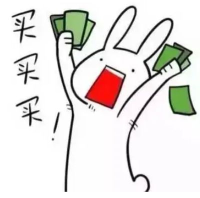 诺维家总部联合靖江店直播|50%疯狂让利,动不动就派送万元红包