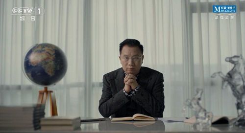 红星美凯龙车建新:用爱致敬中国