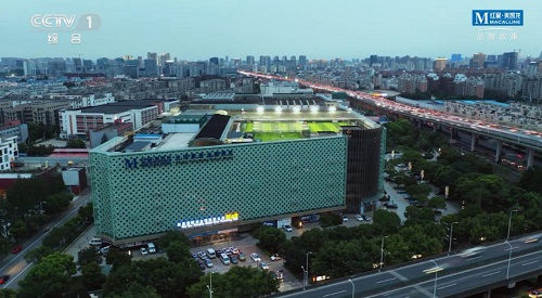 红星美凯龙车建新:用爱致敬中国