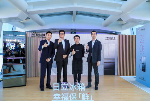 组合多变,新鲜不变 | 日立KW系列变温冰箱全新上市,开启创意新生活