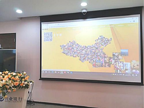 家可期第一期遇见生活家探索沙龙圆满落幕,带你回顾活动精彩瞬间!