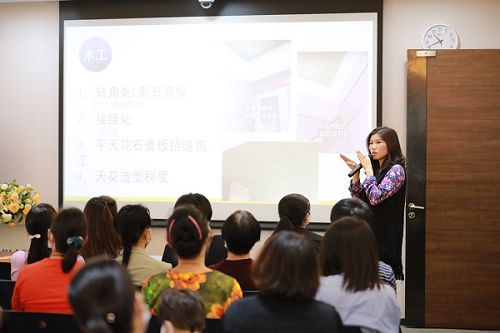 家可期第一期遇见生活家探索沙龙圆满落幕,带你回顾活动精彩瞬间!