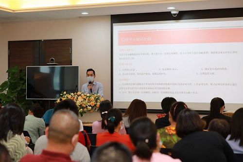 家可期第一期遇见生活家探索沙龙圆满落幕,带你回顾活动精彩瞬间!