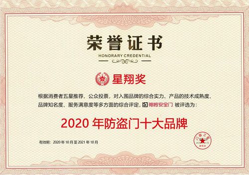 新装修房子--空置是无法解决装修材料污染问题!