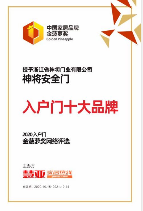 新装修房子--空置是无法解决装修材料污染问题!