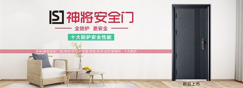 新装修房子--空置是无法解决装修材料污染问题!