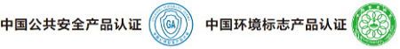 新装修房子--空置是无法解决装修材料污染问题!