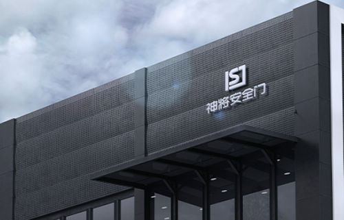 防盗门怎么选?神将安全门告诉你环保、隔音和安全一个不能少!