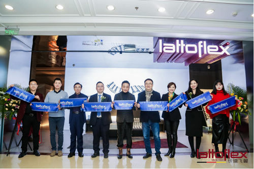 Lattoflex年终巨献,北京国际馆开业大吉!