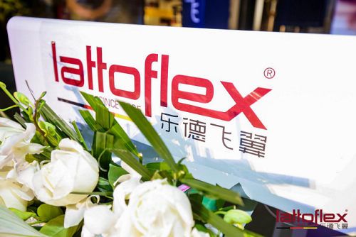 Lattoflex年终巨献,北京国际馆开业大吉!