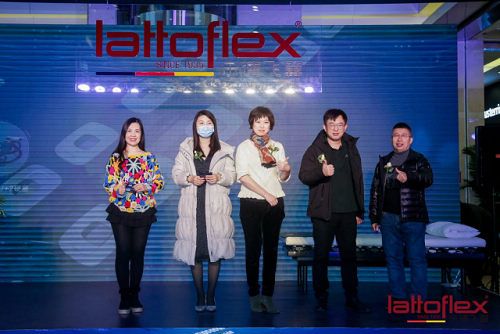 Lattoflex年终巨献,北京国际馆开业大吉!