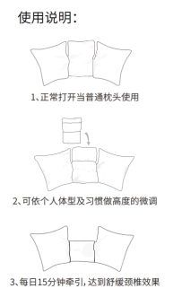 Lattoflex年终巨献,北京国际馆开业大吉!