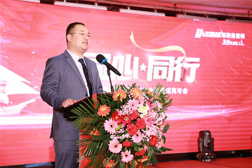 同心同行十二载,逆势突围赢未来!