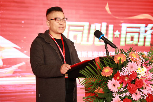 同心同行十二载,逆势突围赢未来!