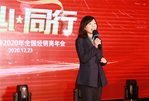 同心同行十二载,逆势突围赢未来!