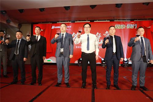 同心同行十二载,逆势突围赢未来!