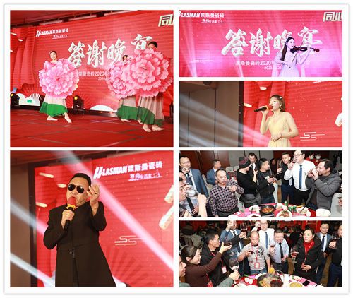 同心同行十二载,逆势突围赢未来!