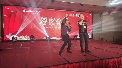 同心同行十二载,逆势突围赢未来!