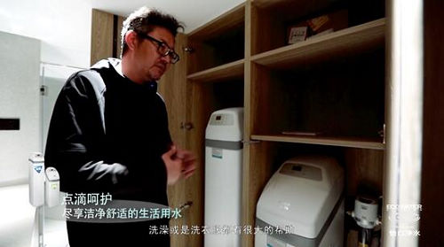 怡口携手知名设计师孙建亚,为奋斗的家点亮幸福之光