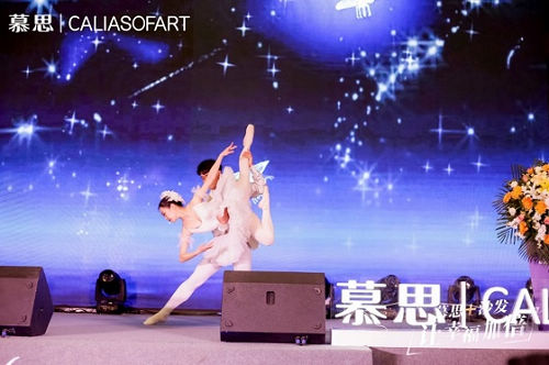 慕思+沙发,让幸福加倍,开启生活美学新体验