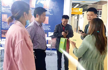 链接全球,首届国际进口木材贸易博览会引领木业创新发展。