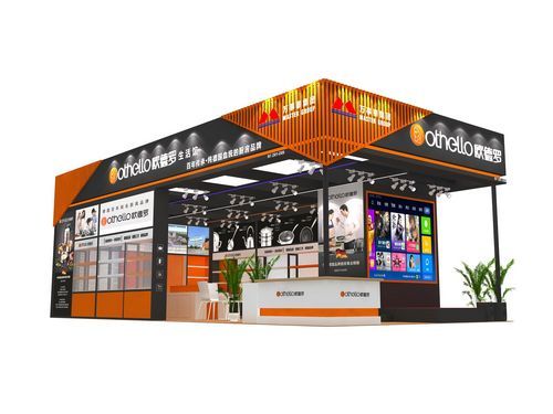 三展同台演绎不一样的精彩,Othello欧德罗邀您共赏!