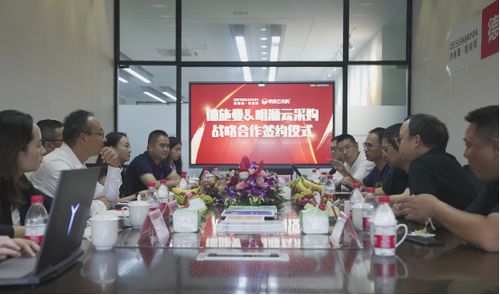 德施曼&明源云采购 | 强强联合,加速发力B端合作,品牌智能锁成供应链强动力