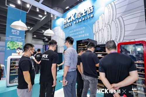 HCK哈士奇携法国百年酒庄联名红酒柜丨参展中国(广州)国际名酒展览会