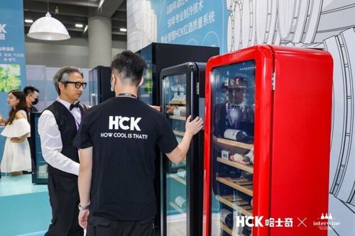 HCK哈士奇携法国百年酒庄联名红酒柜丨参展中国(广州)国际名酒展览会