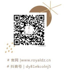 皇朝全屋定制:白领最爱的轻奢风,够精致!