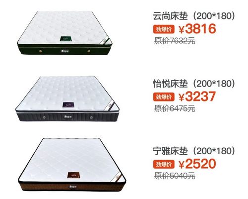 去哪儿买家具?皇朝定制9月全屋家具联购日,一次性搞定全屋家具