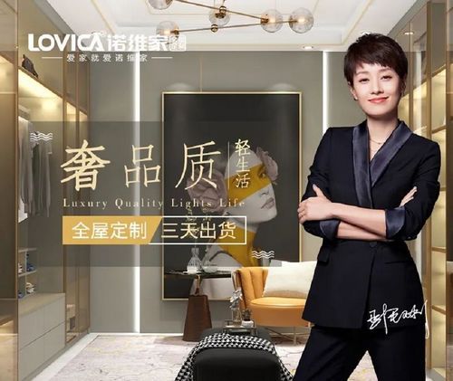 诺维家全屋定制:一个可以释放你生活灵感的厨房!!