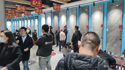 祝贺汤普森陶瓷商丘旗舰店盛大开业!