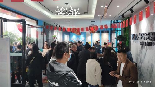 祝贺汤普森陶瓷商丘旗舰店盛大开业!