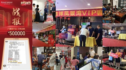 登榜金刺猬奖,皇朝定制喜获“2021全屋定制十大品牌”荣誉