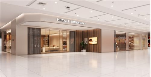 江西首家华为全屋智能授权体验店即将在1月1日盛大开业,让你离“未来家”更近一步