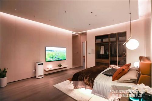 江西首家华为全屋智能授权体验店1月1日盛大开业,让你离“未来家”更近一步
