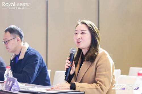 冠军之夜,精彩纷呈|皇朝定制第一届星耀空间设计大赛全国总决赛